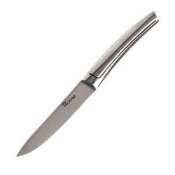 Medium Sharp knife