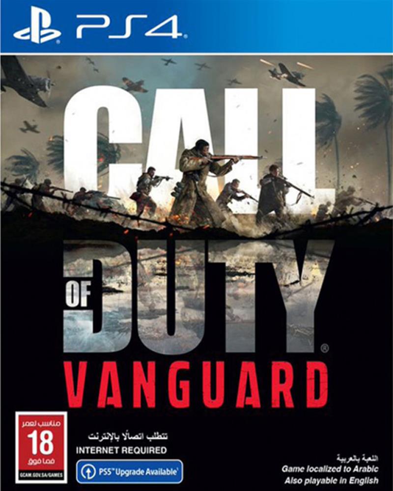 Call of Duty Vanguard Arabic Edition PS4
