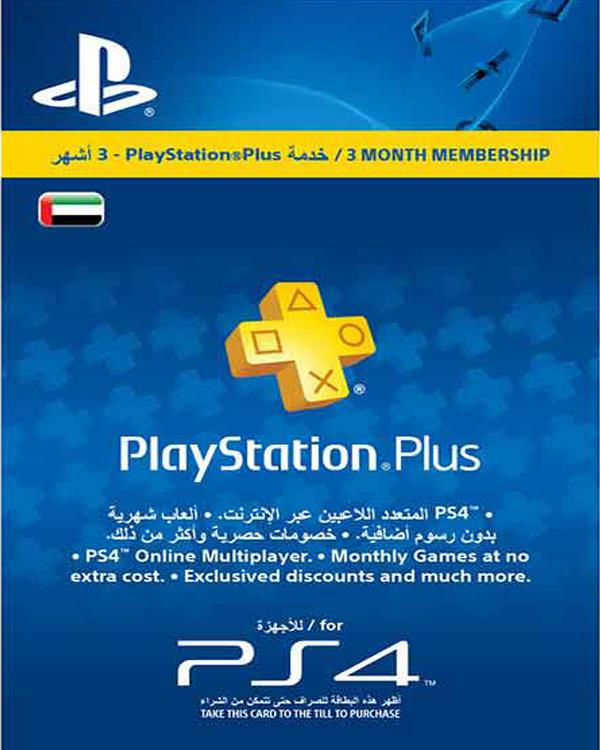 PlayStation Plus 3 month